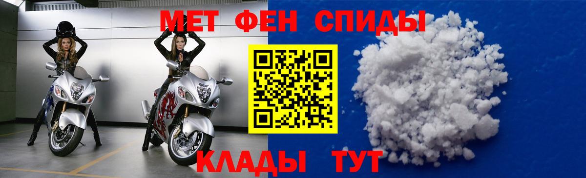 ОМГ ОМГ как войти  АМФ  Вход с VPN  нарко площадка как зайти  Барнаул  АМФ 98% 