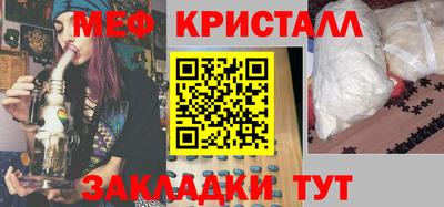 ешки Усть-Джегута