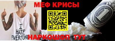 сатива Усть-Илимск