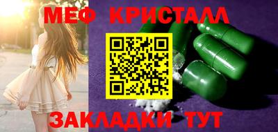 Альфа ПВП Уссурийск