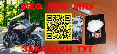 ешки Усть-Джегута
