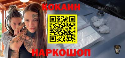 сатива Усть-Илимск