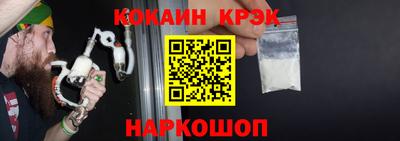 Альфа ПВП Уссурийск