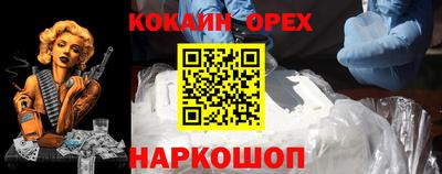Альфа ПВП Уссурийск