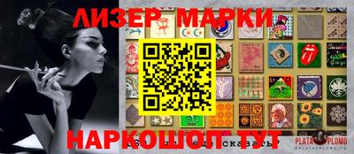 ешки Усть-Джегута