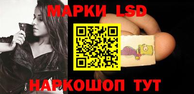 ешки Усть-Джегута