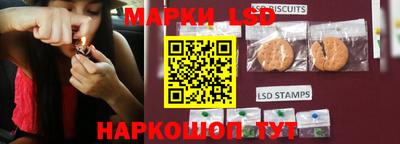 Альфа ПВП Уссурийск