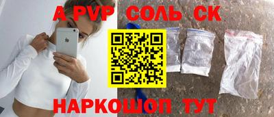 ешки Усть-Джегута