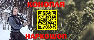 ешки Усть-Джегута
