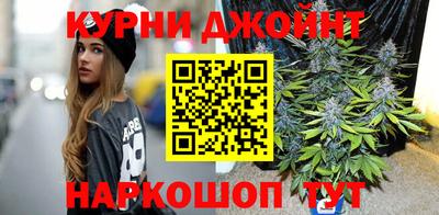сатива Усть-Илимск