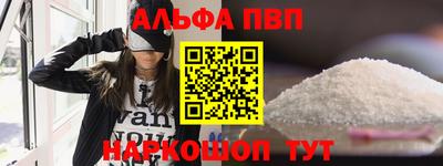 сатива Усть-Илимск