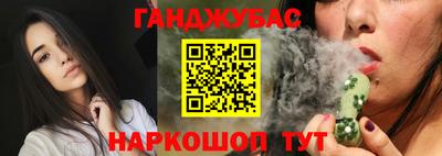 Альфа ПВП Уссурийск