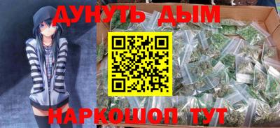 ешки Усть-Джегута