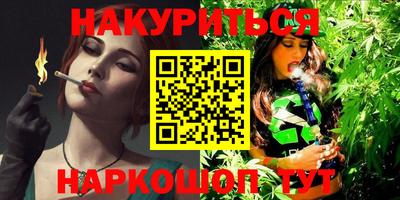 Альфа ПВП Уссурийск
