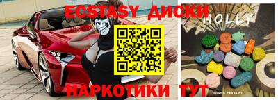 Альфа ПВП Уссурийск