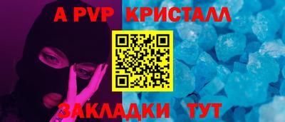 ешки Усть-Джегута