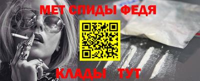 Альфа ПВП Уссурийск