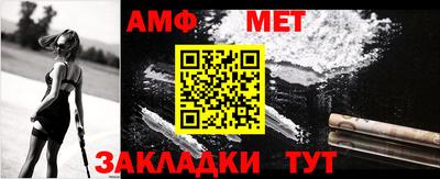 ешки Усть-Джегута