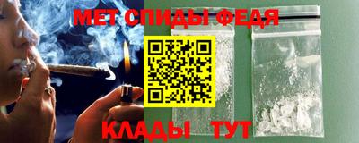сатива Усть-Илимск