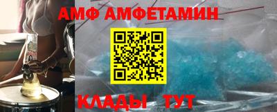 сатива Усть-Илимск