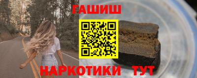Альфа ПВП Уссурийск
