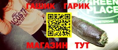 Альфа ПВП Уссурийск