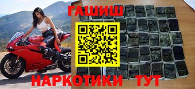 Альфа ПВП Уссурийск