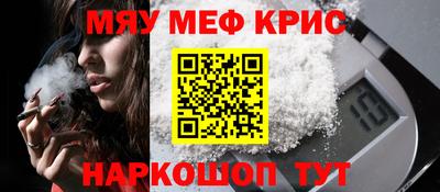 сатива Усть-Илимск