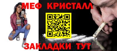 ешки Усть-Джегута