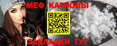 ешки Усть-Джегута