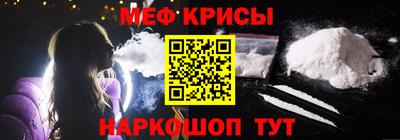 сатива Усть-Илимск