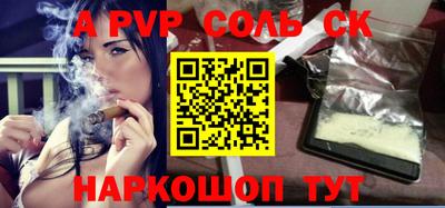 ешки Усть-Джегута