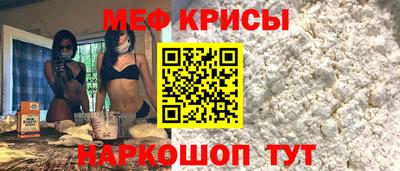 ешки Усть-Джегута